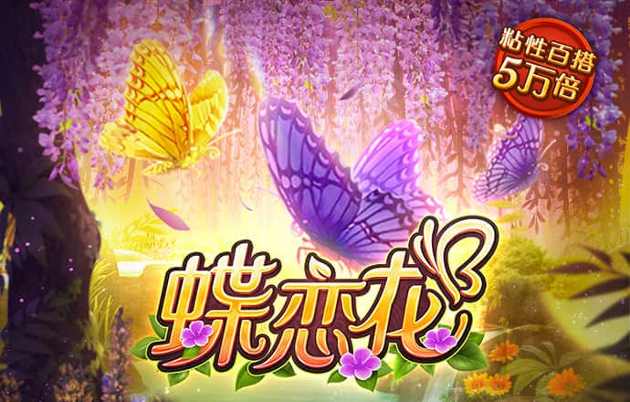 bob半岛入口