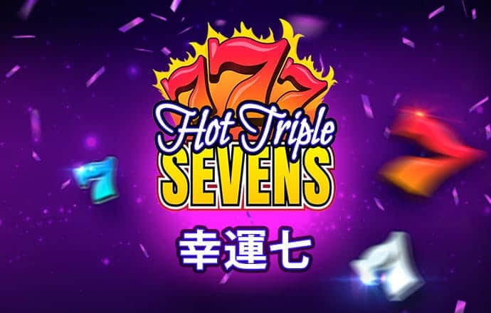 emc易倍体育登录