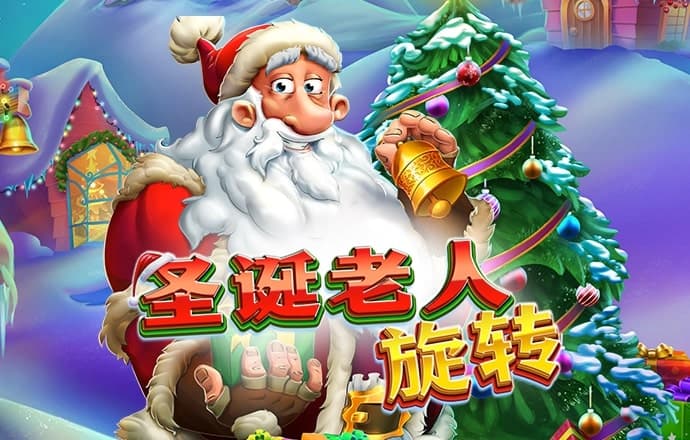 名发彩票平台下载