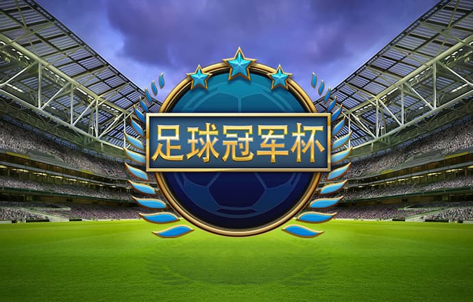b33体育官方app下载苹果版